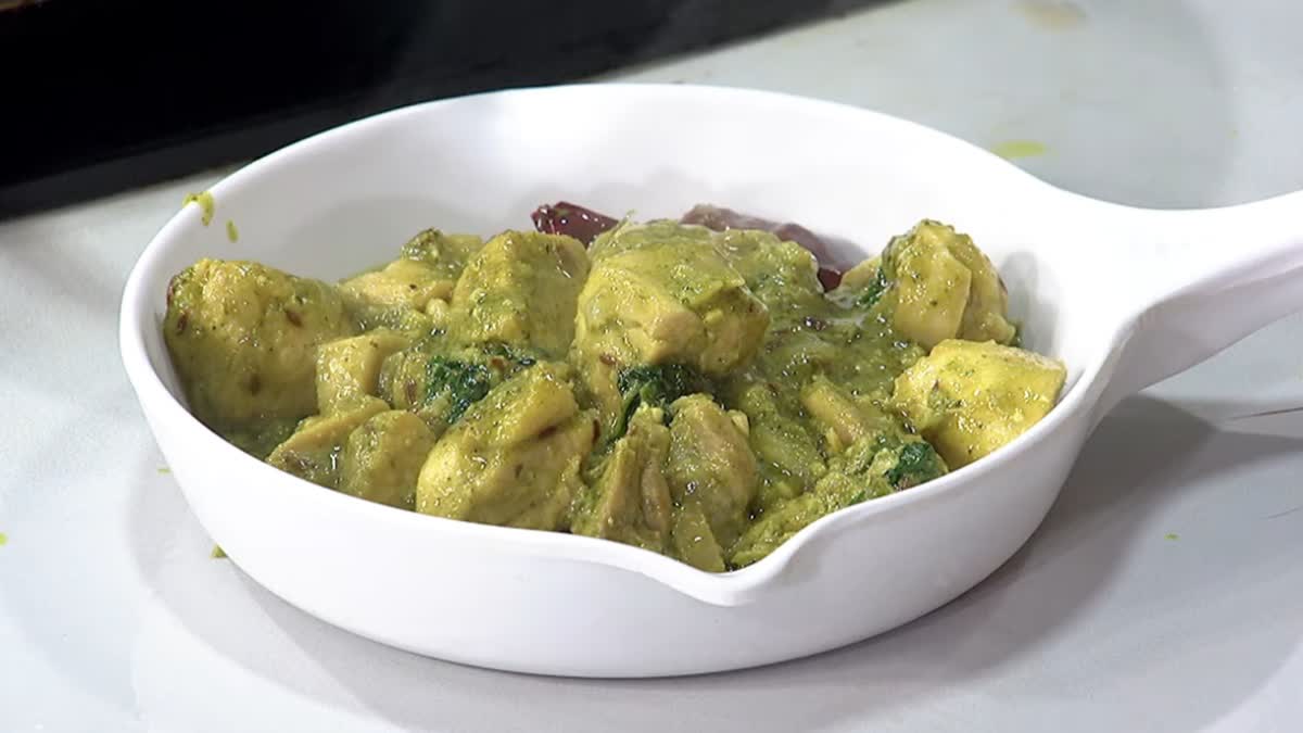 Chicken Curry with Pachikaram