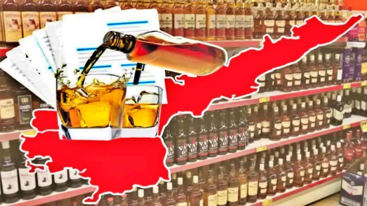 AP Liquor Scam Case Latest Updates