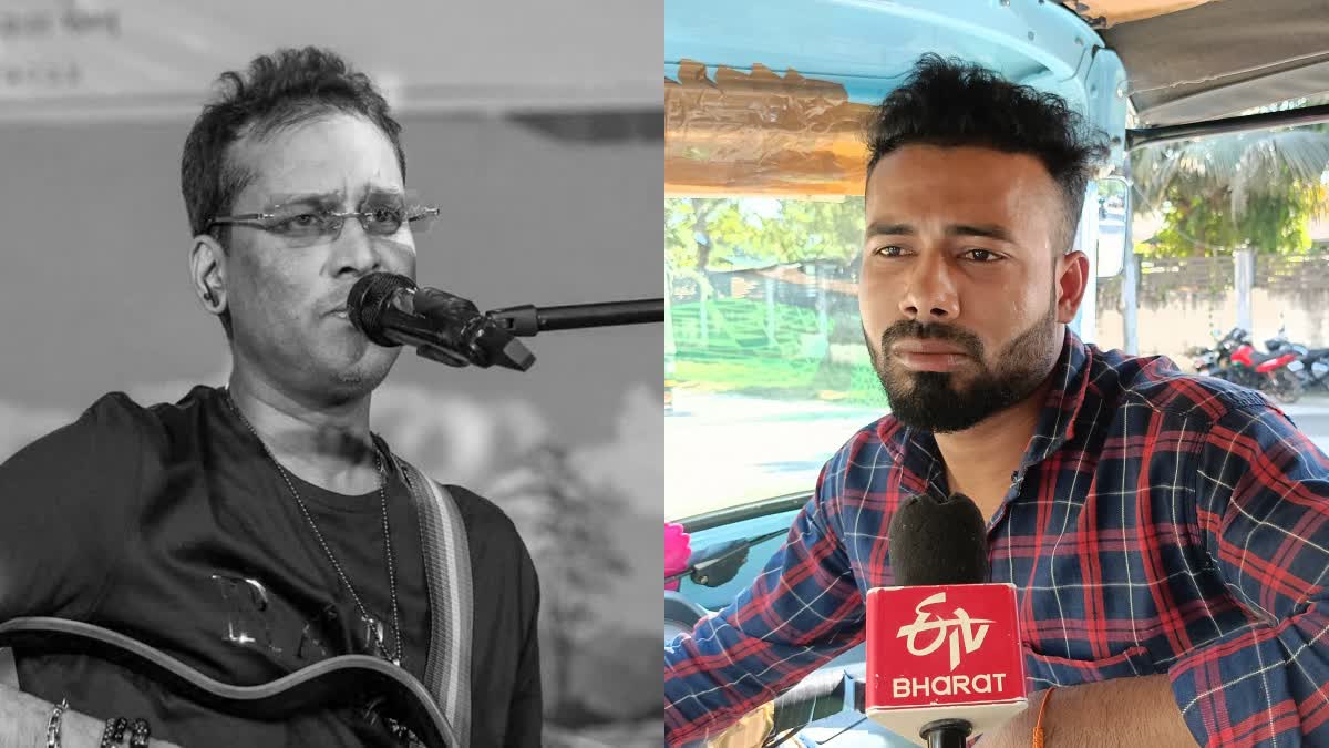 জুবিনক জীয়াই ৰখাৰ মানেসেৰে জুবিনৰ আদৰ্শৰে আগবাঢ়িছে বাবলু