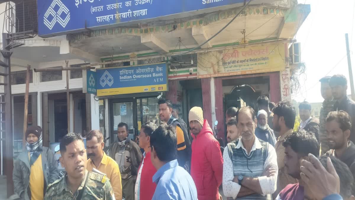 Jewelry Bag Stolen In Ranchi