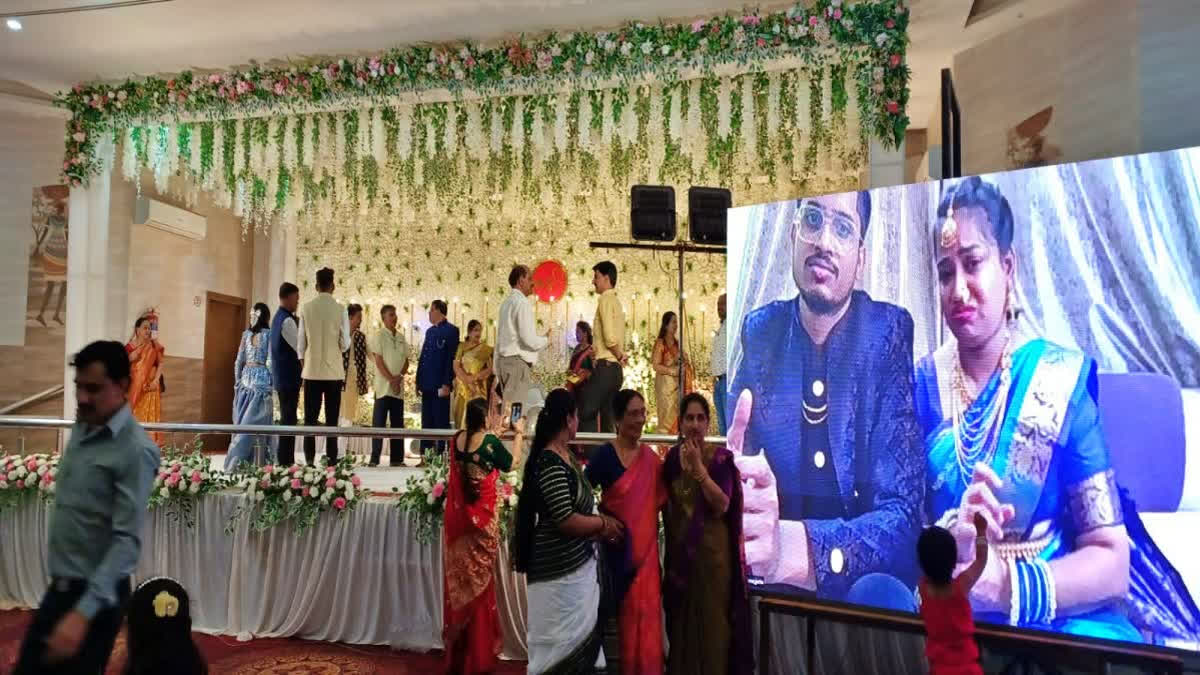 ETV Bharat News - Other - News Image