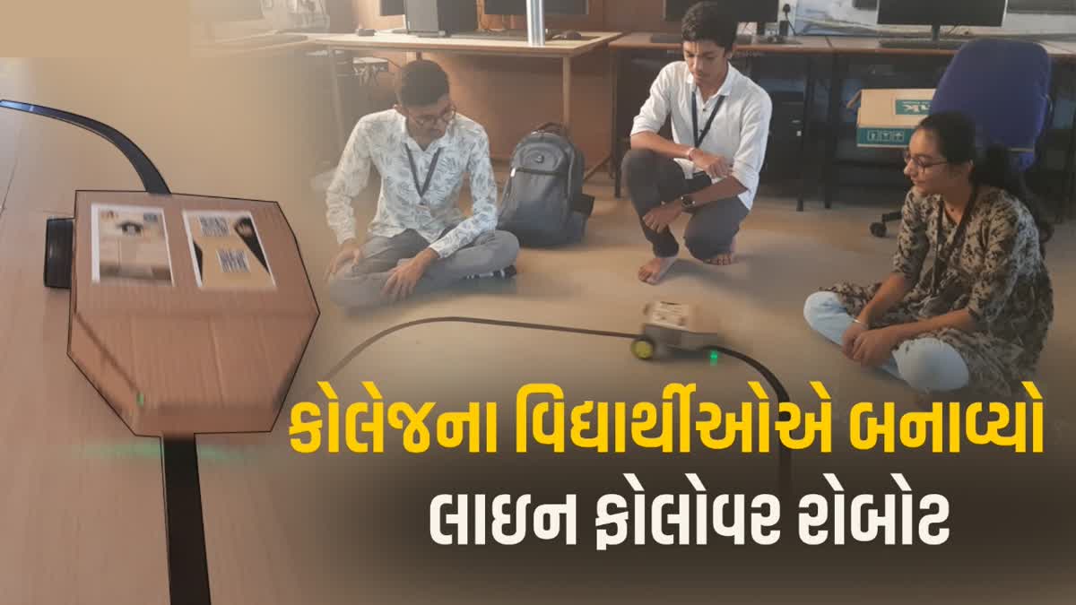 💖 મારુ સૌરાષ્ટ્ર - ShareChat