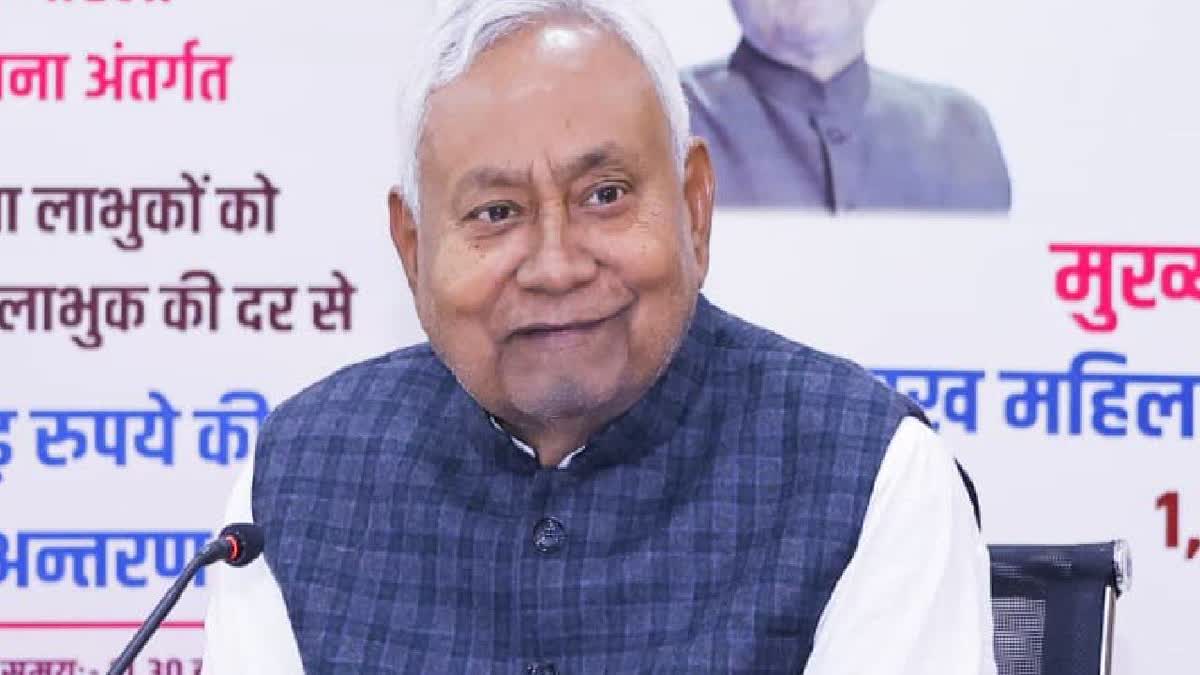 نیتیش کمار کو دسویں مرتبہ وزیراعلیٰ بننے پر ورلڈ بُک آف ریکارڈز کی مبارکباد، ’بھارت کی جمہوری تاریخ کا نایاب اعزاز‘