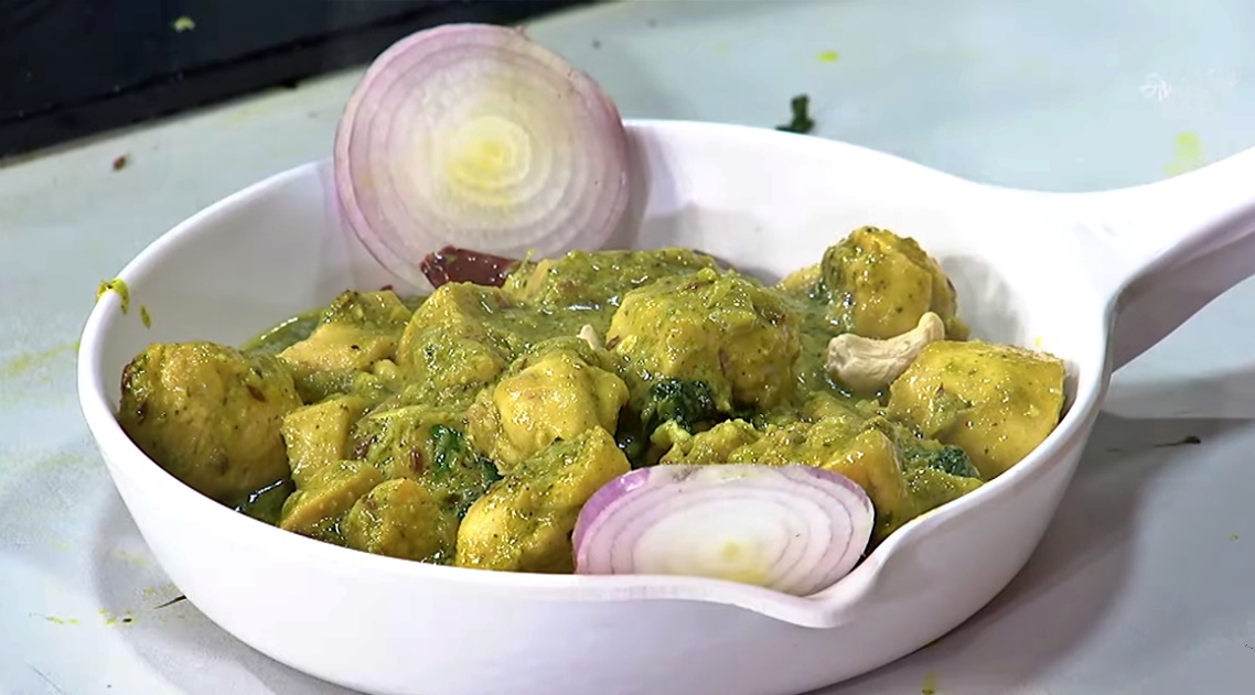 Chicken Curry with Pachikaram