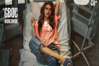 Tere Ishk Mein Box Office Collection Day 7