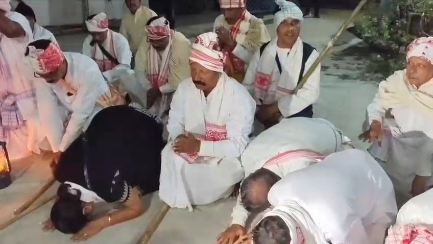 Lower Assam Mohoho festival