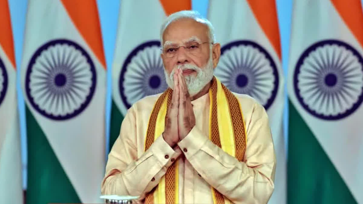 PM MODI ASSAM VISIT