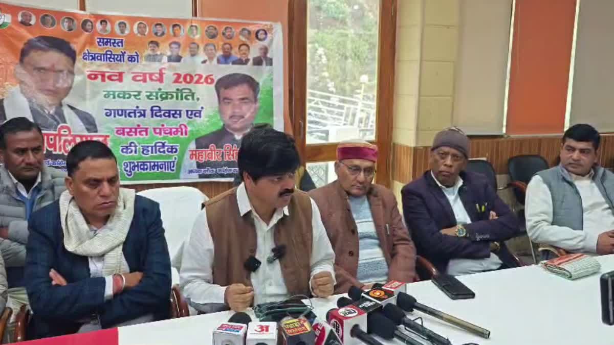 Ganesh Godiyal targeted BJP