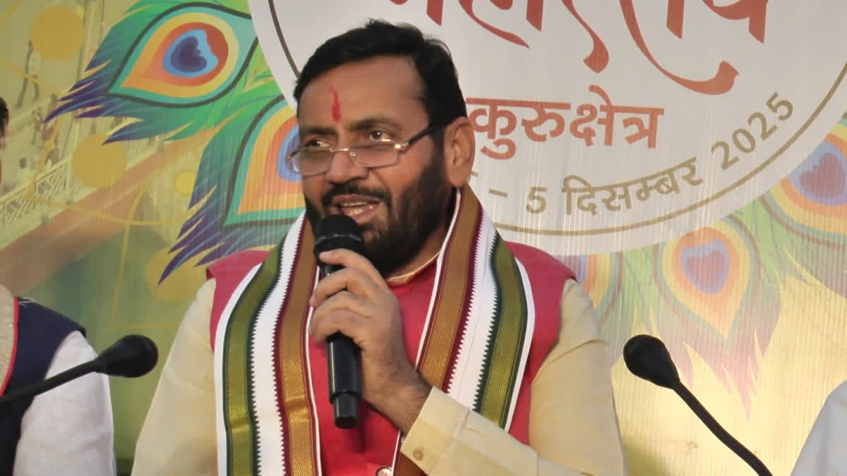 Punjab resolution on VB G RAM G