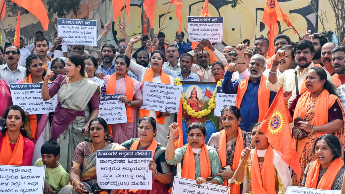 Hindu Murder in Bangladesh