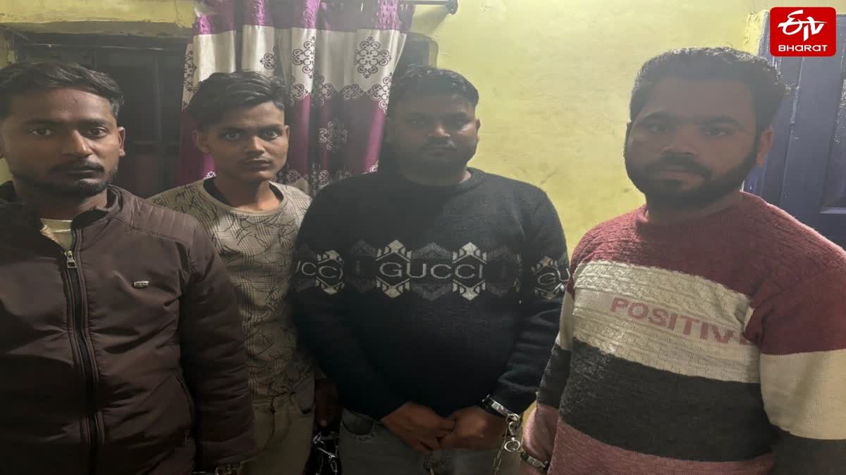 कानपुर शहर में ऑटो गैंग एक्टिव.