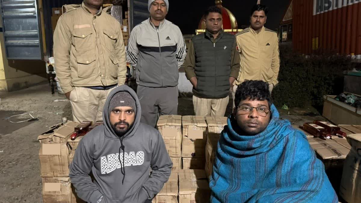 शराब तस्कर गिरफ्तार