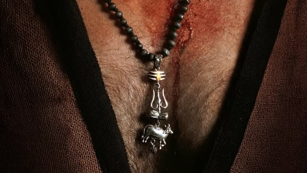 Varanasi Movie Release Date