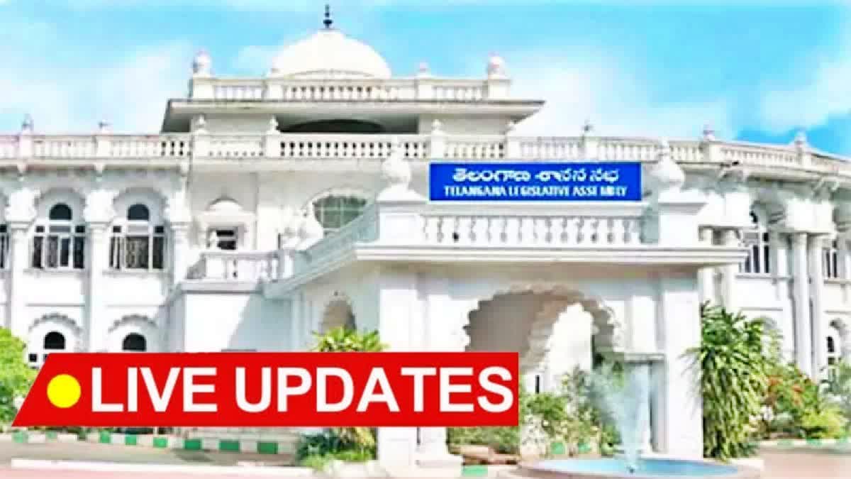 Assembly Sessions Live Updates