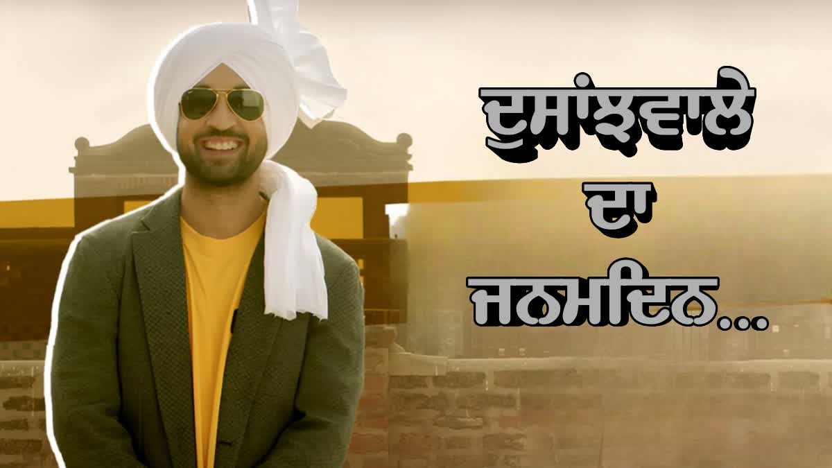 Diljit Dosanjh Birthday