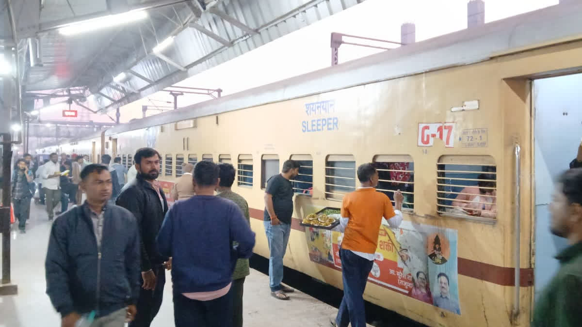 Railway Station, Kota