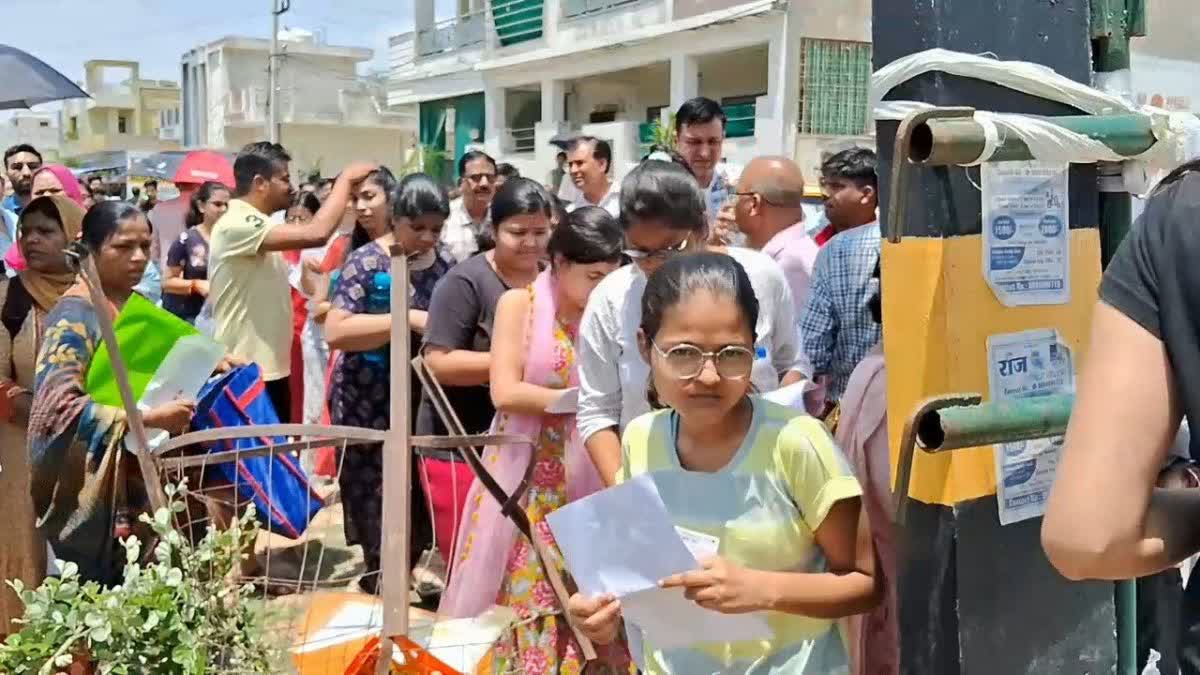 NEET UG 2026 ADVISORY