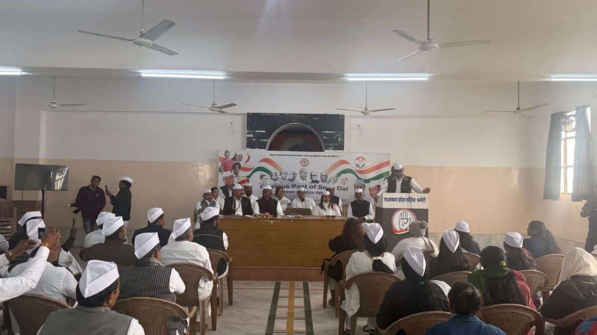 सदस्यता अभियान को लेकर मीटिंग