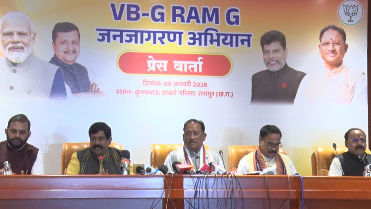 Chhattisgarh CM Vishnu Deo Sai addressing press conference at BJP state office inside Kushabhau Thackeray complex in Raipur on Monday