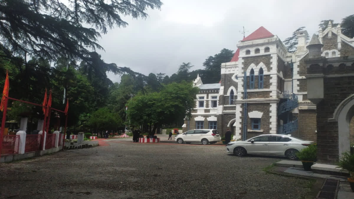 BAGESHWAR ILLEGAL CHALK MINING