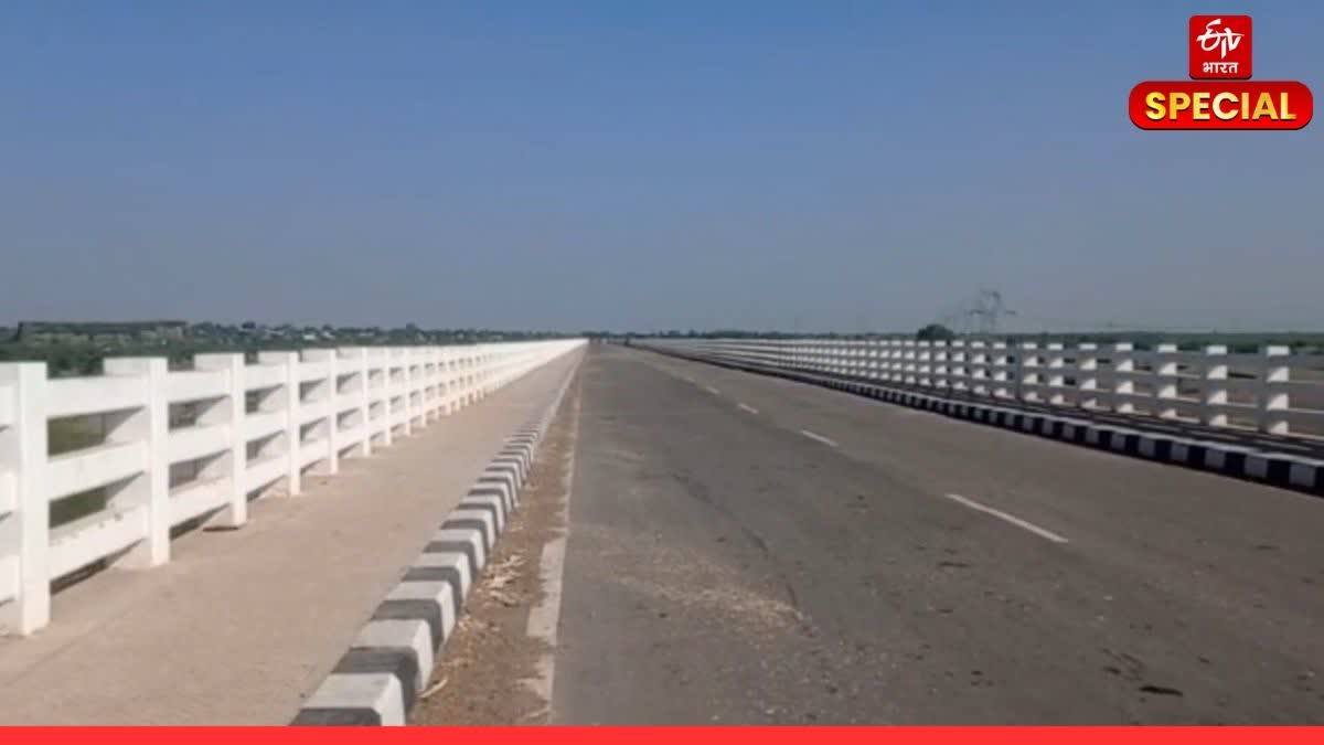 गोठड़ा कलां ब्रिज का निर्माण