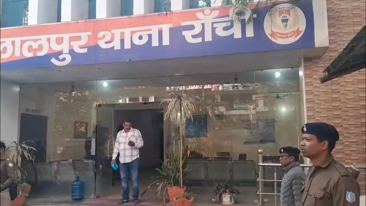 DRUNK AND HIT CASE IN RANCHI