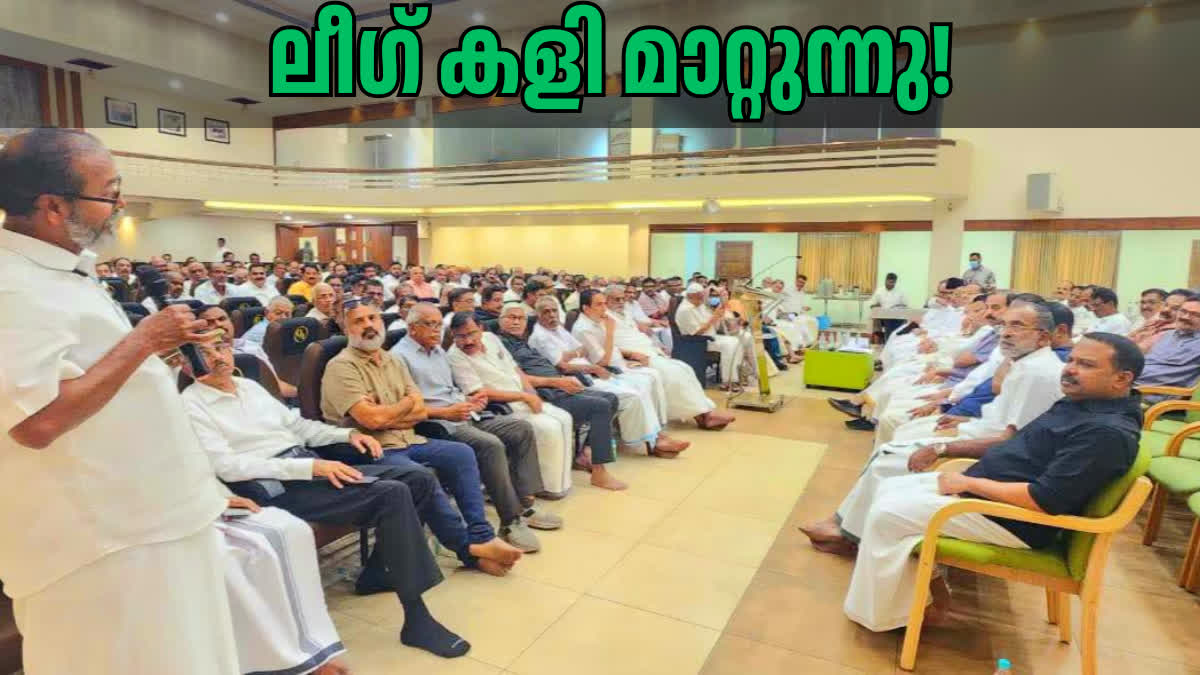 PK Kunhalikutty election role Kerala UDF seat sharing talks IUML candidate term limits Muslim League southern Kerala