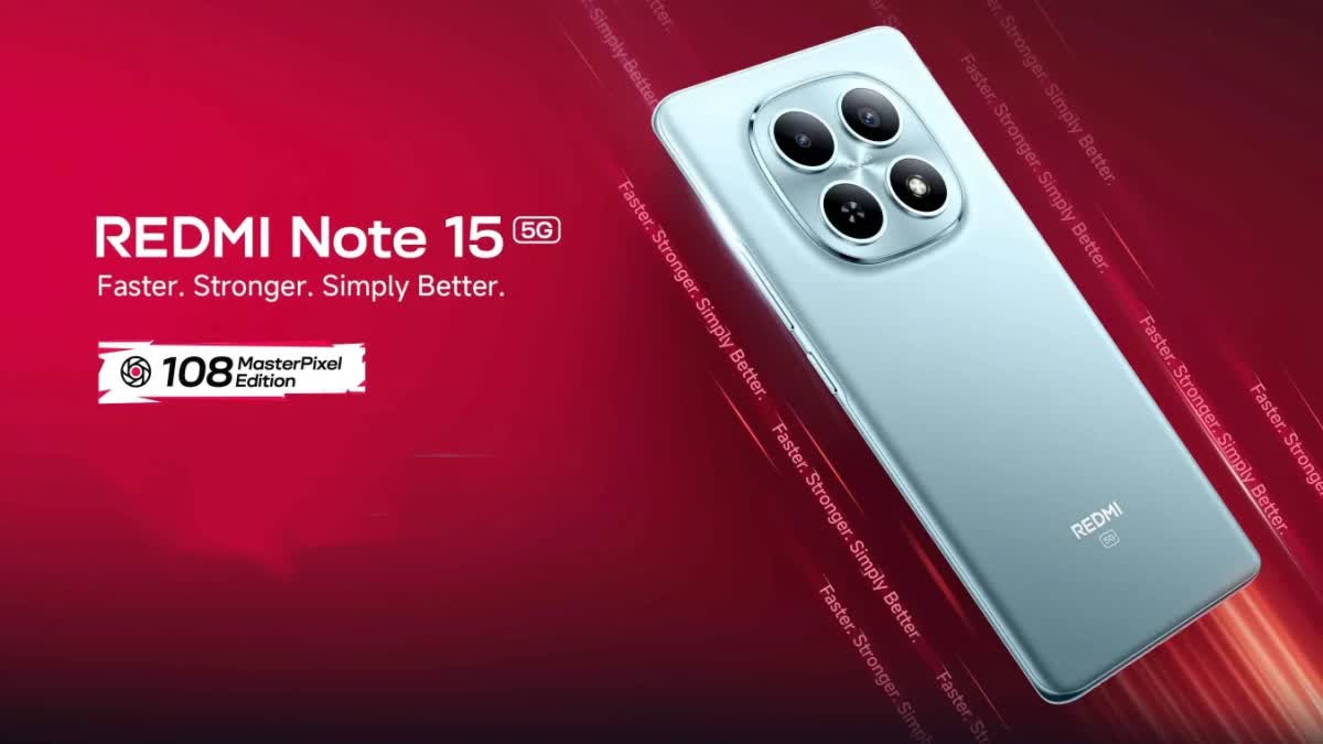 REDMI NOTE 15 PRICE INDIA  REDMI NOTE 15 FEATURES  PHONE UNDER 20000  റെഡ്‌മി നോട്ട് 15