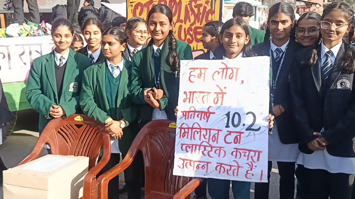 Children From Surguja School Rally Against Single Use Plastic Single Use Plastic