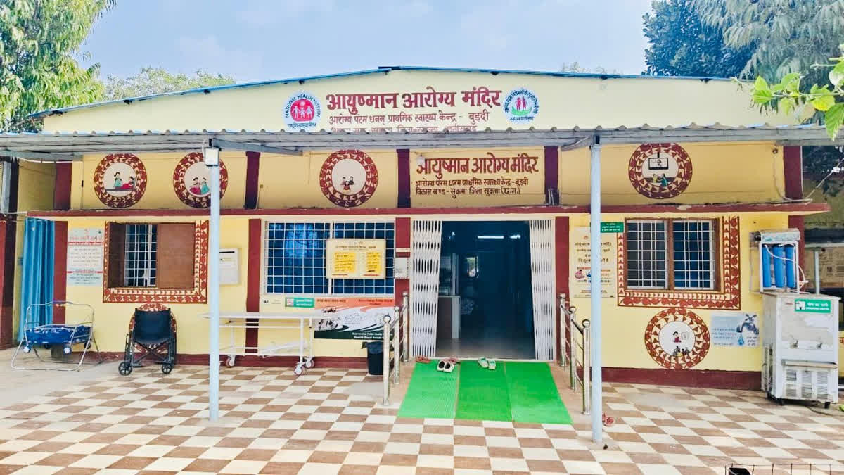 Three Health Centres in Sukma Awarded NQAS Certification