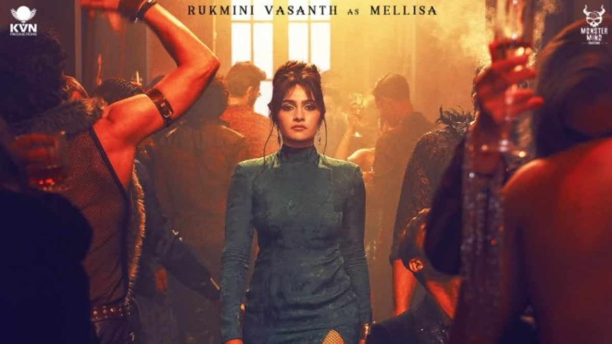 RUKMINI LOOK FROM TOXIC  A TOXIC FAIRY TALE FOR GROWN UPS  GEETU MOHANDAS  RUKMINI INTRODUCED AS MELLISA