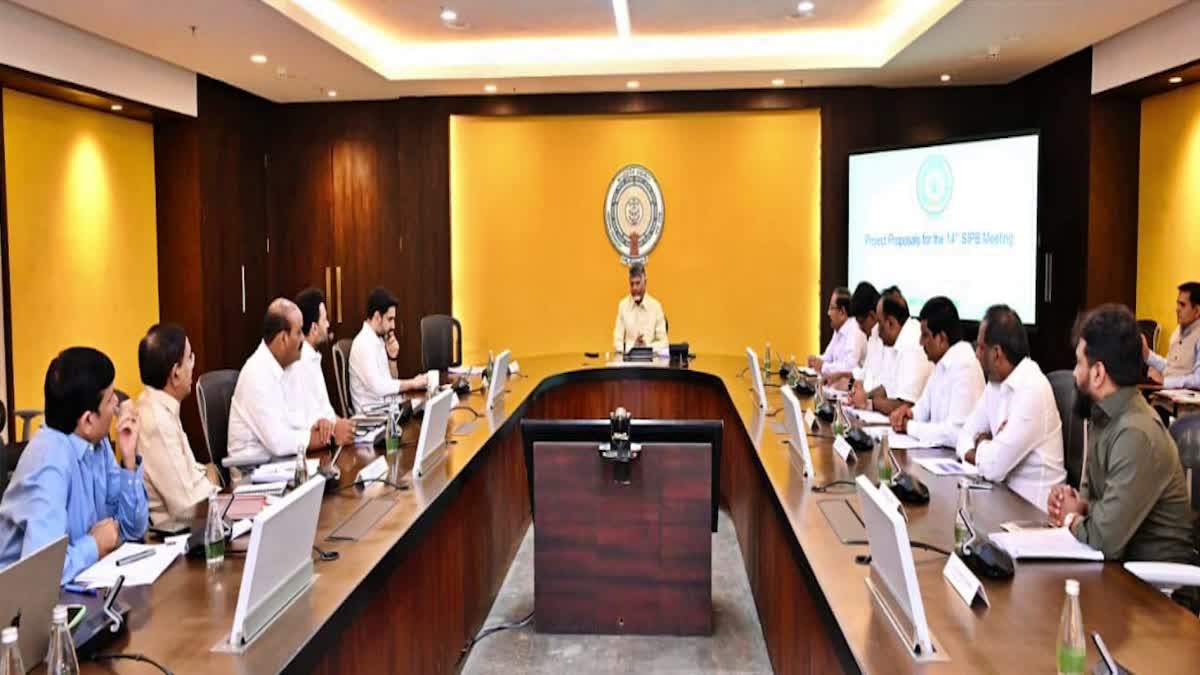 CM Chandrababu in 14th SIPB Meeting