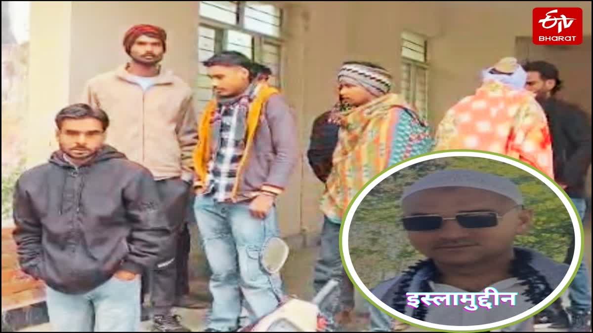 बिजनौर में संदिग्ध परिस्थितियों में युवक की मौत.