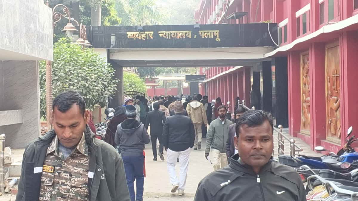 Fire Incident In Palamu Civil Court