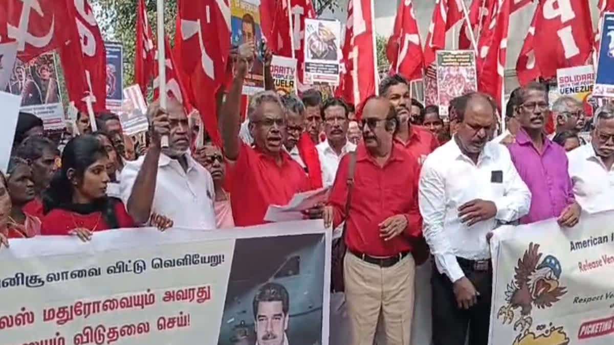 இந்திய கம்யூனிஸ்ட் கட்சியினர் போராட்டம்