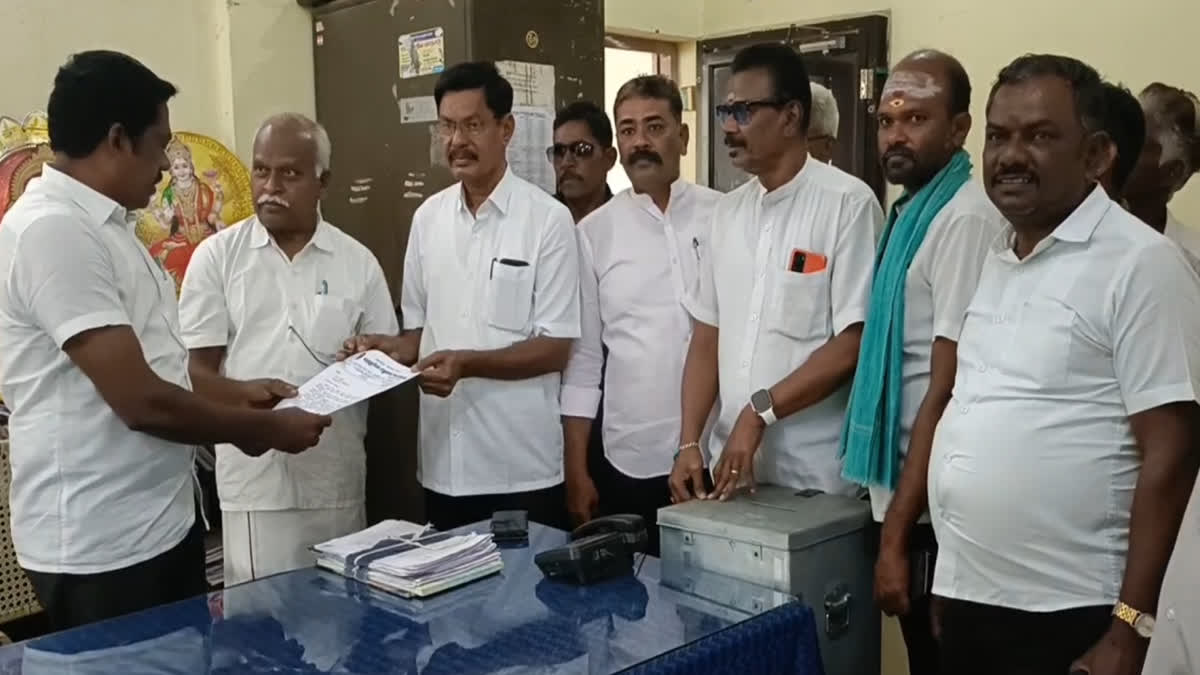 ஜனநாயகன் பட டிக்கெட் அதிக விலைக்கு விற்கப்படுவது குறித்து தாலுகா அலுவலகத்தில் புகார்