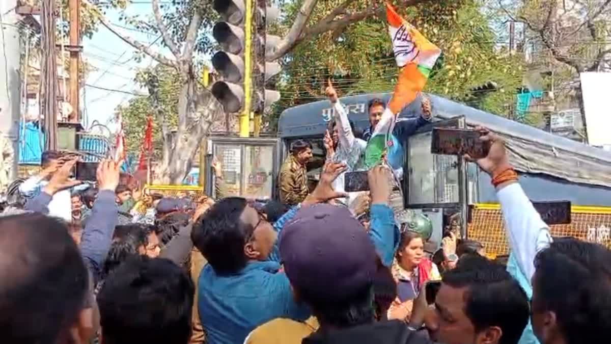CONGRESS PROTEST RATLAM