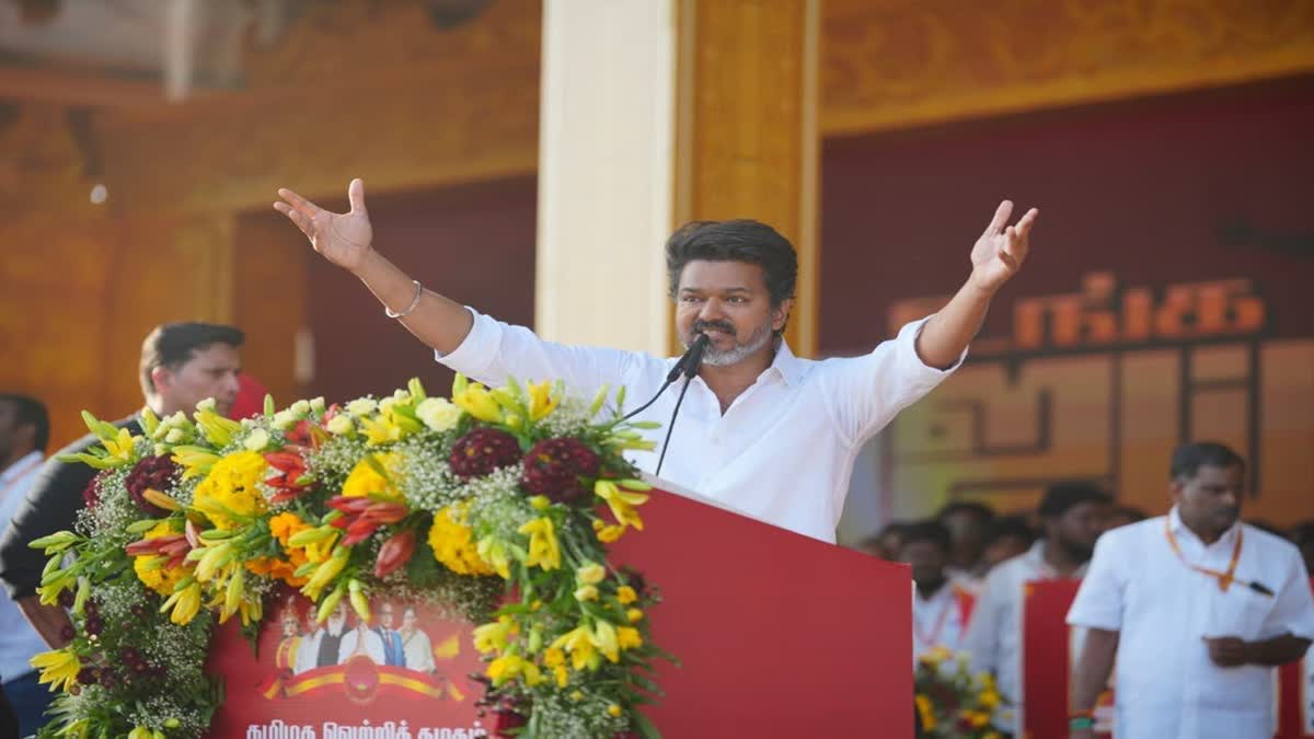 CBI ISSUED SUMMONS VIJAY
