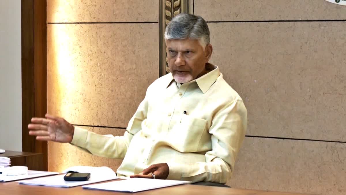 CM Chandrababu Review Over Blowout Incident at Konaseema District