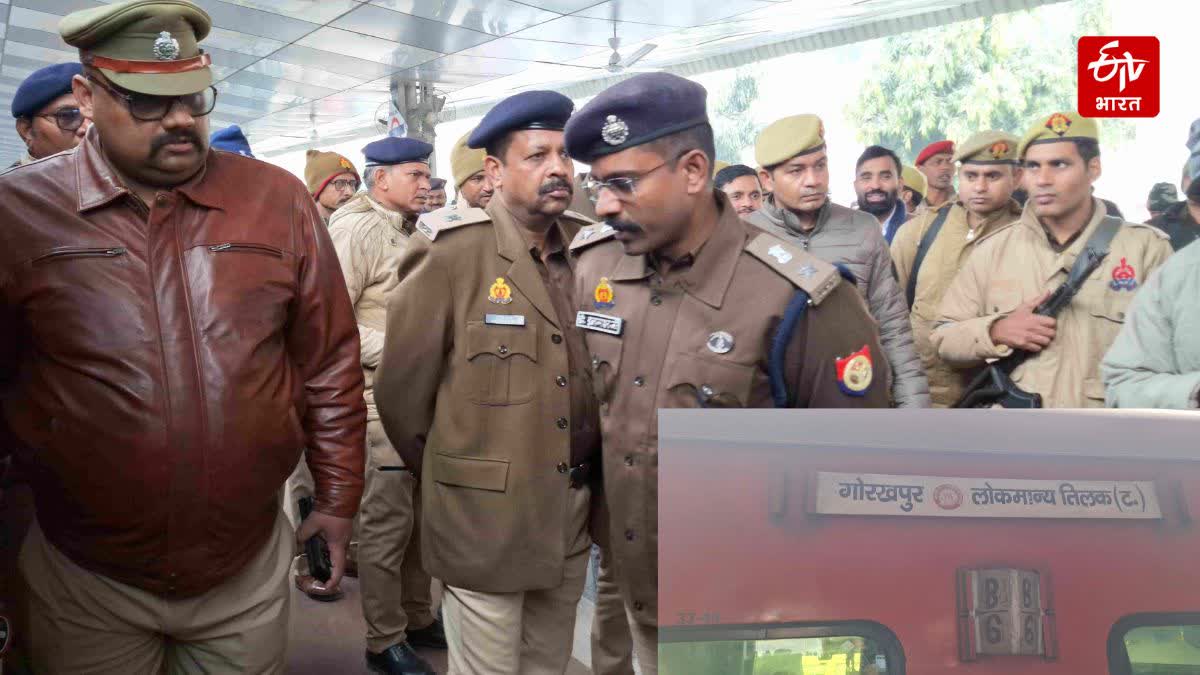 काशी एक्सप्रेस में बॉम्ब की सूचना