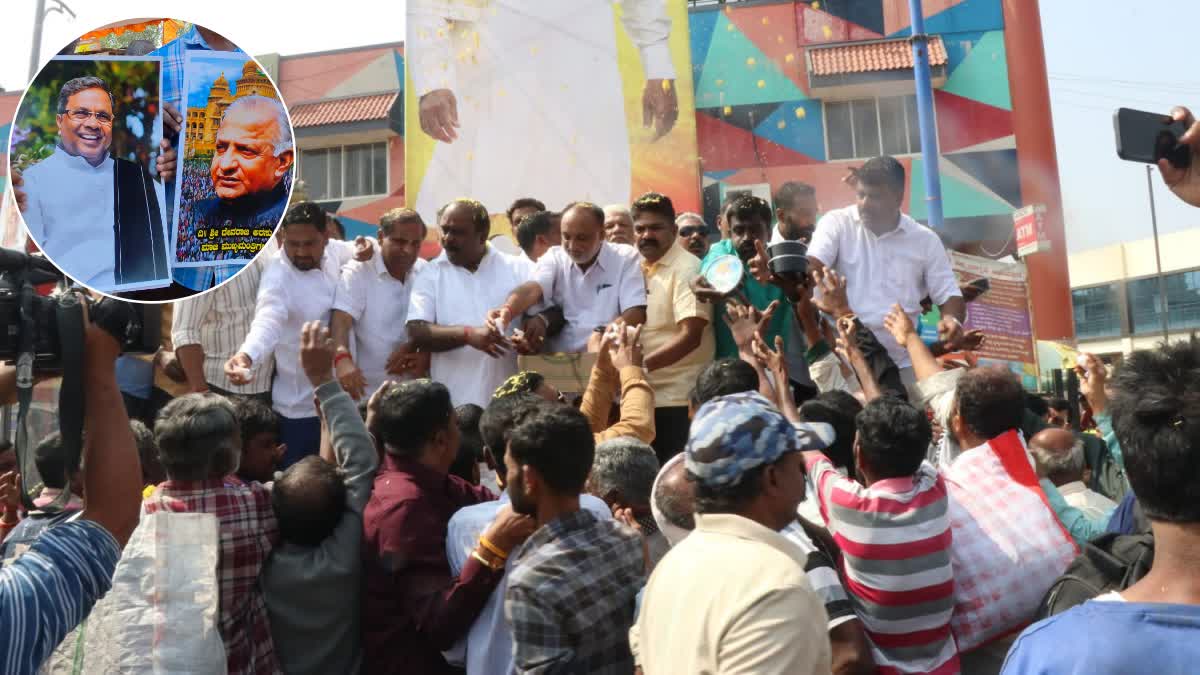 SIDDARAMAIAH CREATES RECORD AS CM