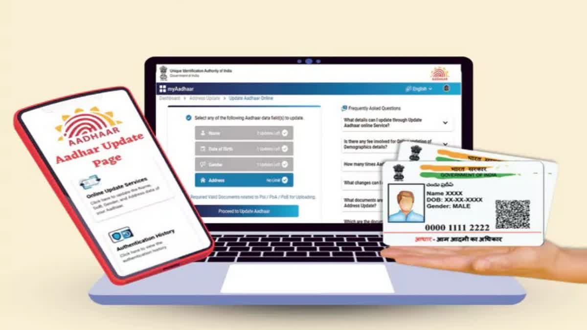 Aadhaar PVC Card Price Hiked