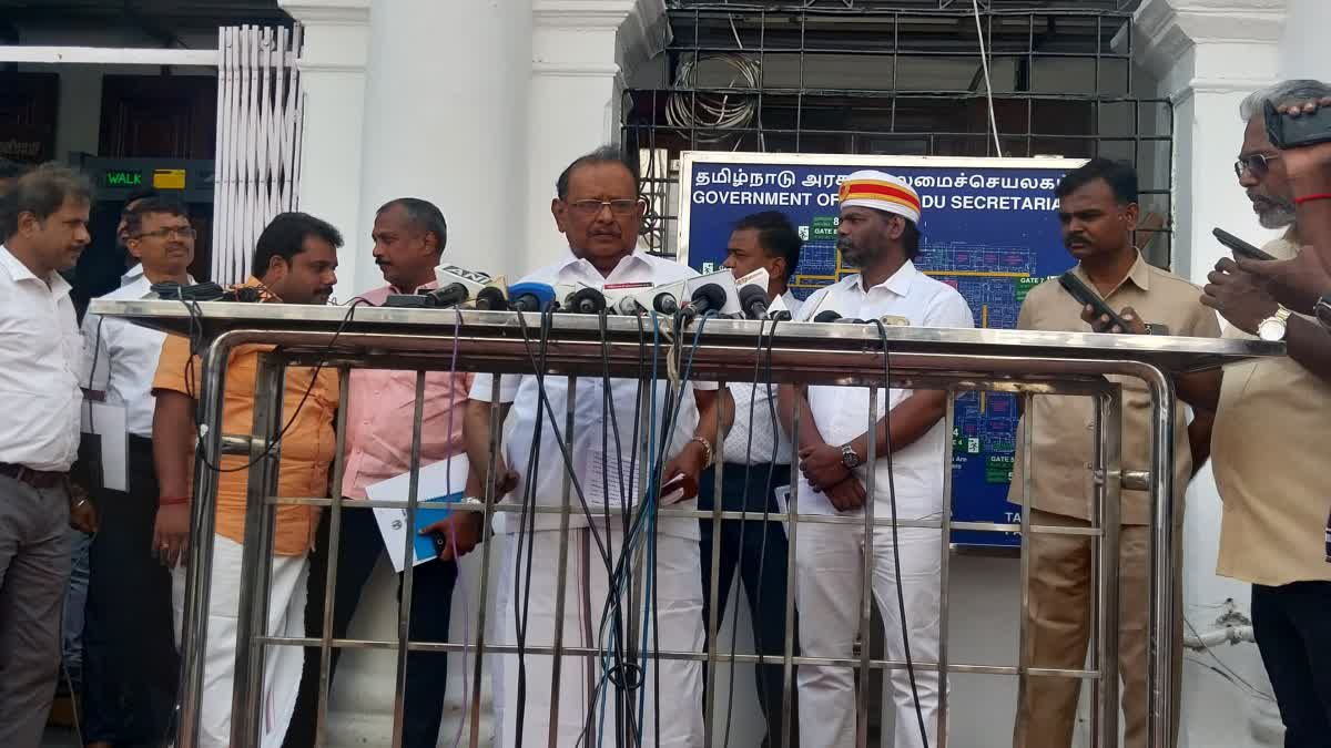 அமைச்சர் ரகுபதி பேட்டி