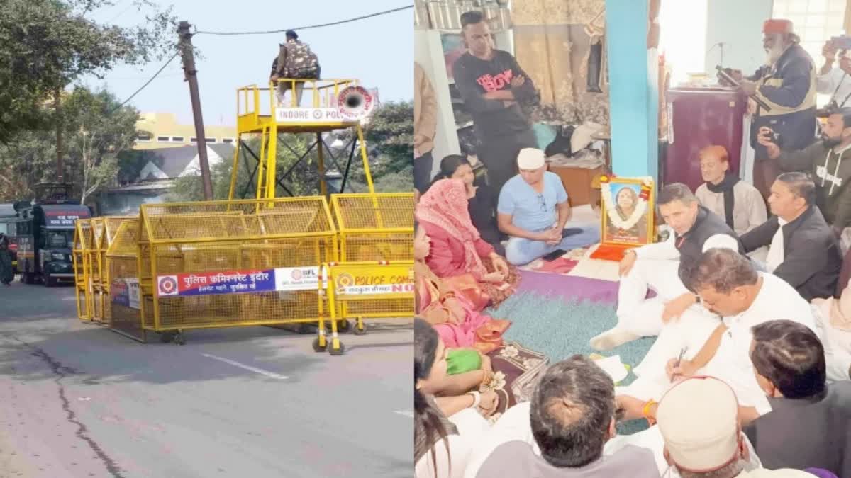 Indore Bhagirathpura police camp