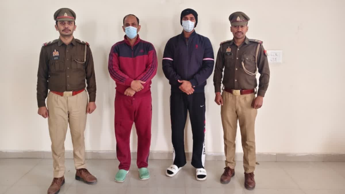 पुलिस की गिरफ्त में आरोपी