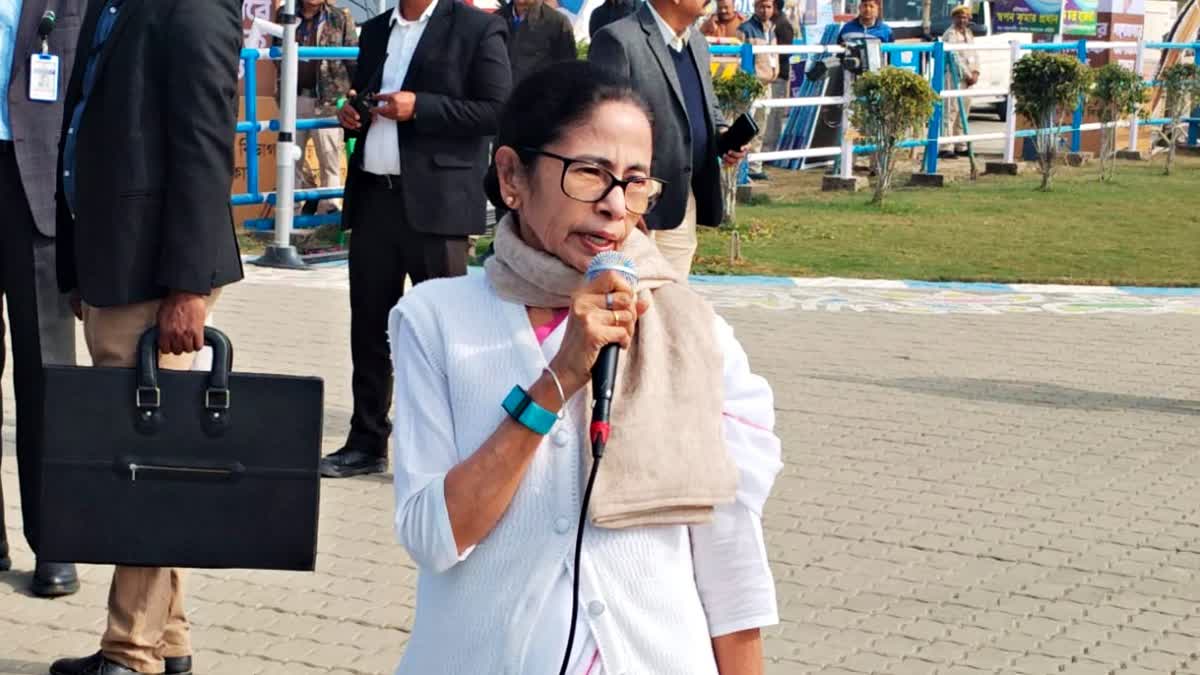 CM Mamata Banerjee at Sagar