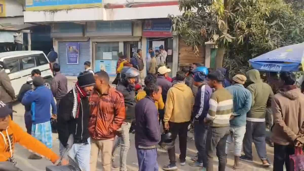 Bank Firing at Phansidewa