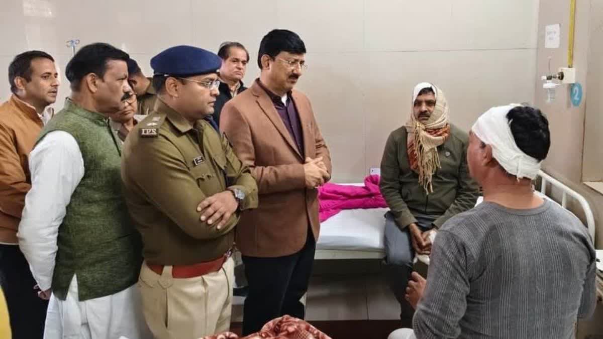 villagers attack POLICE Guna