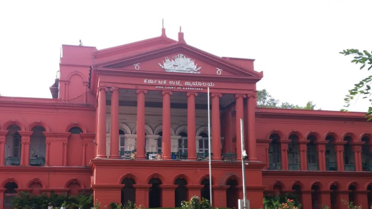 HIGH COURT  BYRATHI BASAVARAJ  ANTICIPATORY BAIL  BENGALURU BIKLU SHIVU MURDER CASE