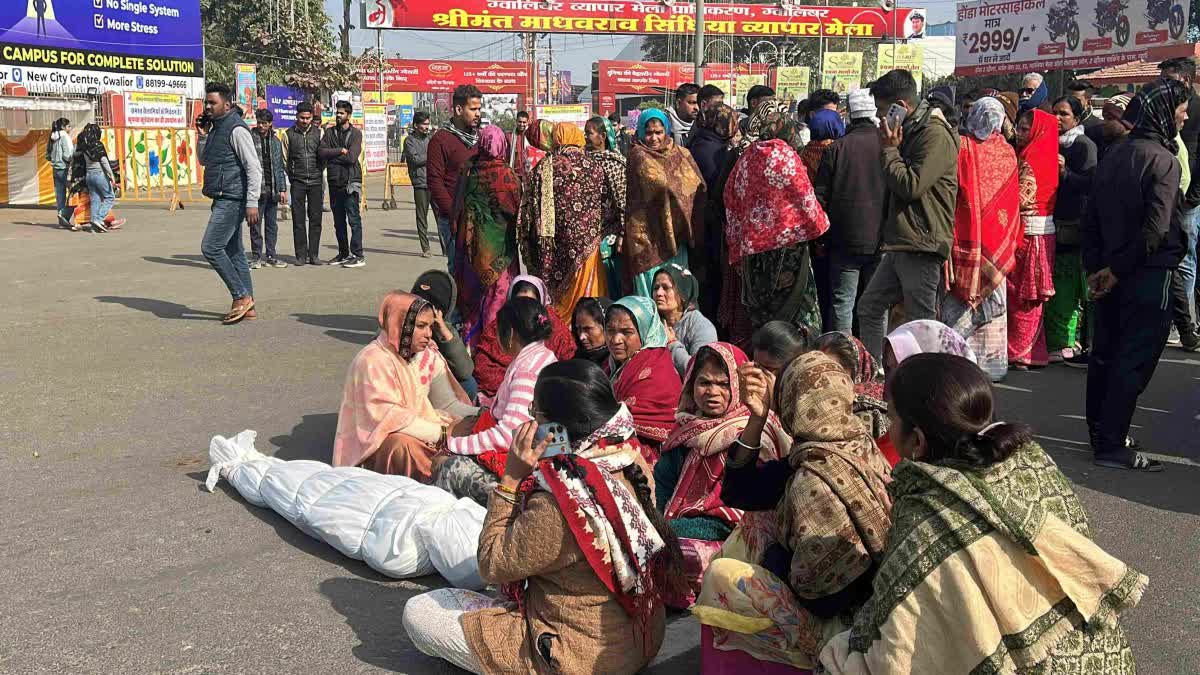 Gwalior Car Hit Youth death